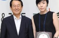 아이디어플랫폼 방주희 대표, ‘2017 광주여성경제인대회’에서 모범여성기업인 표창 수상