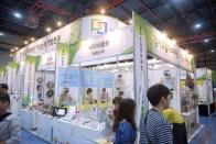 경기도일자리재단, 메가쇼 여성기업 우수 제품 전시관 운영