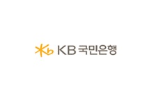 KB국민은행, 하반기 500명 채용