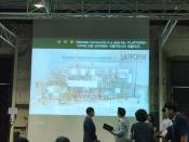 동명대 건축학과 신진호 학생, 대한민국건축대전 대상 수상