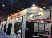 경상북도 우수 브랜드 실라리안, ‘세텍메가쇼 2017 시즌2’ 참여