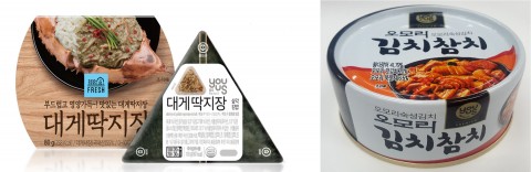 GS25, 대게딱지장, 오모리김치 관련 상품 출시