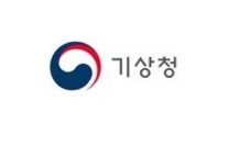 기상청, 국가기술표준원과 ‘기상 분야 국가·국제 표준화 포럼’ 개최