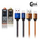 인터메이, 칼리아 고속충전 케이블 옥션 단독 할인행사 실시