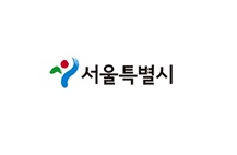서울시, 도시재생과 디자인의 융합을 위해 한국유니버설디자인협회와 7일 협약 체결