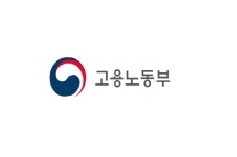 고용부, 4차 산업혁명 선도인력 양성 훈련기관 과정 공모