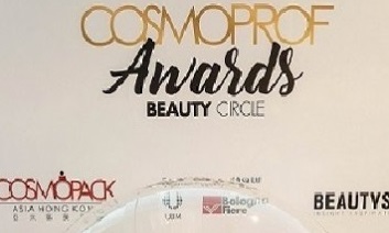 파파레서피, 2017 세계 3대 뷰티 박람회 ‘홍콩 코스모프로프’서 호평받아