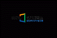 2017 경기대학교 첨단미디어테크랩 ‘VR 공모전’ 온라인 접수 시작