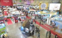 ‘2017 하나투어 여행박람회 부산’ 개막