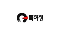 특허청, 디자인분야 선진 5개청 공식 웹사이트 오픈