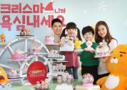 배스킨라빈스, 크리스마스 아이스크림 케이크 출시 기념 프로모션 실시