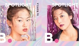 비바이바닐라, 뷰티 공개 오디션과 함께한 ‘홀리데이 컬렉션’ 화보 공개