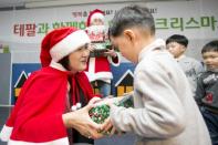 테팔, 무연고 아동들과 ‘테팔과 함께하는 행복한 크리스마스’ 행사 실시