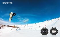 한국리모텍, 카시오 카메라 액션캠 G'Z EYE 론칭