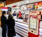 KFC, 미아역점 신규 매장 오픈