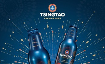 칭따오, ‘2018 무술년 기념 스페셜 에디션’ 출시