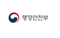 행정안전부, ‘제28회 중앙·지방 정책협의회’ 2018년 첫 회의 개최