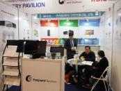 아이가드시스템, ‘시크릿뷰 모니터 보안필름’ 2018 홍콩 국제문구전시회에서 선보여