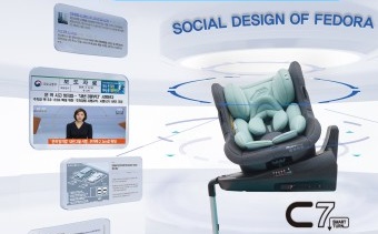 페도라, 문콕 방지법 시행에 앞서 문콕 방지 카시트 ‘C7’ 공개