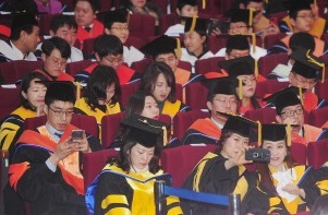 건국대, 22일 전기 학위수여식 개최