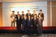 법무법인 대륙아주, 법률 인공지능 시스템 도입