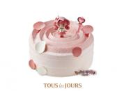 CJ푸드빌, 뚜레쥬르 ‘숲의요정 페어리루’ 생크림 케이크 출시