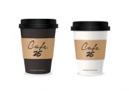 GS25, 고품격 알뜰 원두커피 카페25 리뉴얼 출시