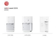 코웨이, 독일 ‘2018 레드닷 디자인 어워드’ 수상