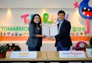 유니드캐릭터, 몬스터 캐릭터 TOMARMON 글로벌 캐릭터 사업 진출