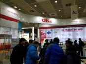 한국오키시스템즈, ‘2018 서울 디지털프린팅·사인엑스포’ 참가