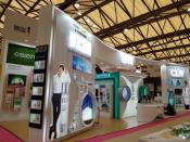 아미코스메틱 중국상해뷰티엑스포 6년 연속 참가, 중국 왓슨스 론칭과 전점 확장 쾌거