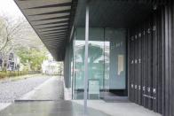 여행박사, 코미코 아트 뮤지엄 관람권 할인 판매