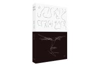 시공사, 다자이 오사무 사후 70주년 기념 리커버 ‘인간 실격’ 출간