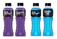 파워에이드, 월드컵 개최 기념 ‘파워에이드 퍼플 스톰·월드컵 스페셜 패키지’ 출시