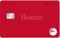 일룸, 우리카드와 제휴해 ‘일룸 스마트 우리카드’ 출시