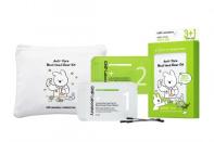 CNP 차앤박화장품X오버액션토끼, 안티-포어 블랙헤드 클리어 키트 리미티드 에디션 출시