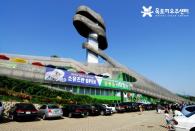 옥토끼 이미징 “MBC ‘두니아’ 뮤직비디오, 옥토끼우주센터에서 촬영”