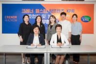 약사학술경영연구소(KPAI), 크레너헬스컴과 약사 학술경영 교육과 플랫폼 서비스 등 MOU 체결