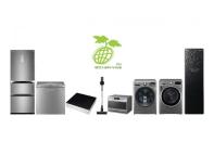 LG전자, ‘2018 대한민국 올해의 녹색상품’에 대거 선정