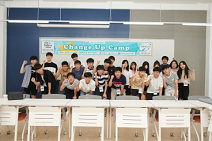 한양대 벤처기업 하이쓰리디, ‘4차산업 체험캠프’ 성공리에 마쳐