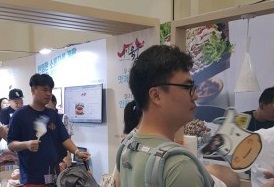 육우자조금위원회, ‘부산유아교육용품전’ 첫 참가