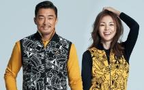 그린조이 골프웨어, 추성훈·야노시호 화보 공개