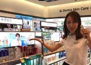 아미코스메틱, 중국 KOL 직방 누적 15억뷰 달성