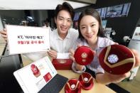 KT, 내 손안의 히어로 아이언 에그 출시