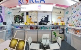 아미코스메틱, 2018 북미 코스모프로프 참가… 북미 유통 확장 나서