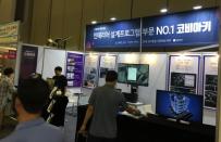 한국가상현실, 제48회 MBC건축박람회 참가