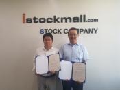 시립동대문청소년수련관, 패션 전문 기업 스탁컴퍼니와 업무협약 체결