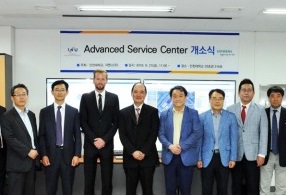 지멘스-인천대, 캠퍼스 내 어드밴스드 서비스 센터 개소식 개최