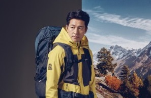 레드페이스, 가을 단풍 산행에 최적화 된 아웃도어 재킷 출시