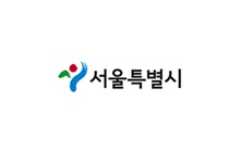 서울시, 도시 미래를 시민과 함께 고민하는 시민 도시아카데미 운영